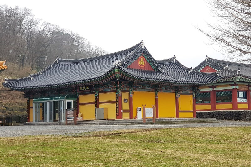 한라산 관음사 등산코스