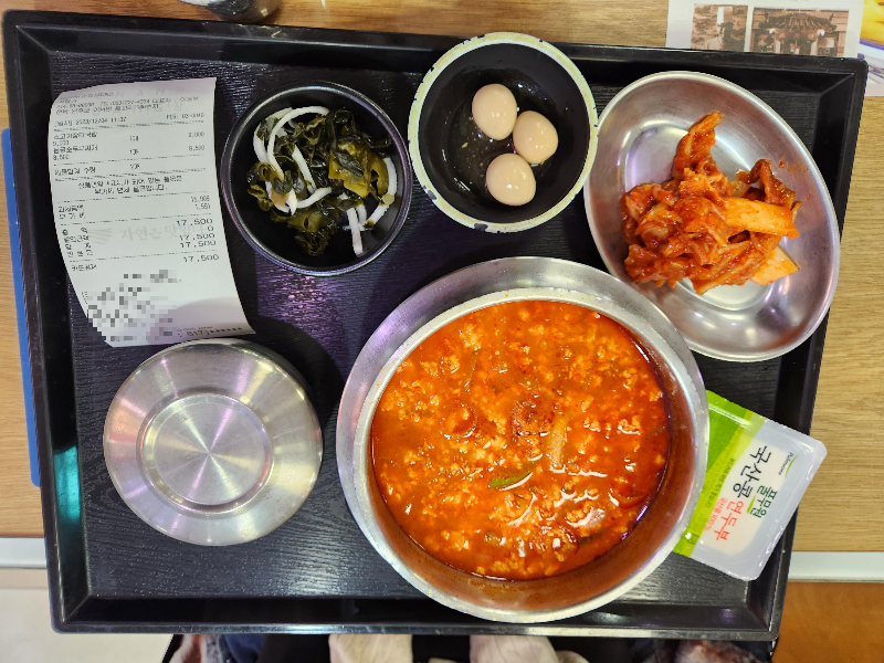 호남고속도로 이서휴게소