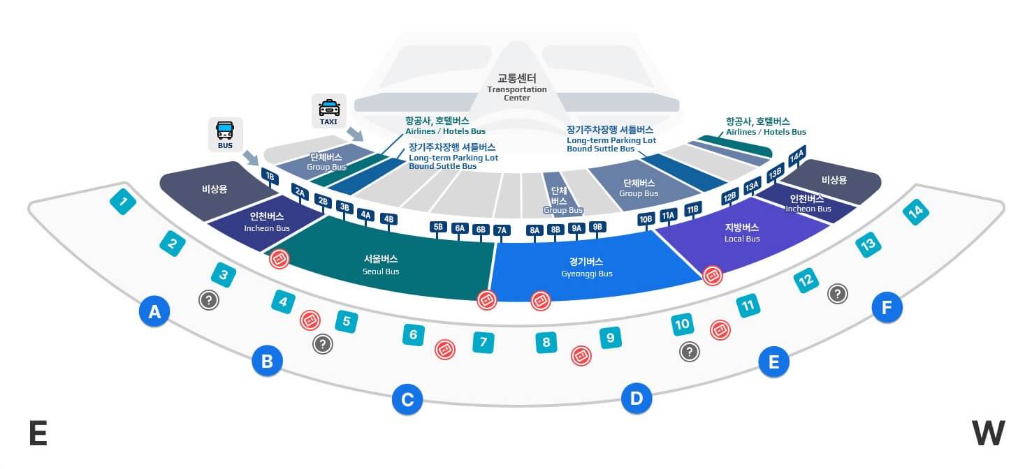 인천공항 리무진버스 시간표 사진 12