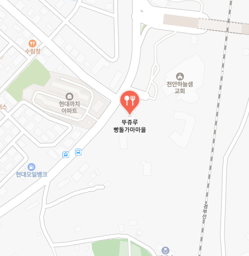 뚜쥬루 (빵돌가마마을) 가게 정보