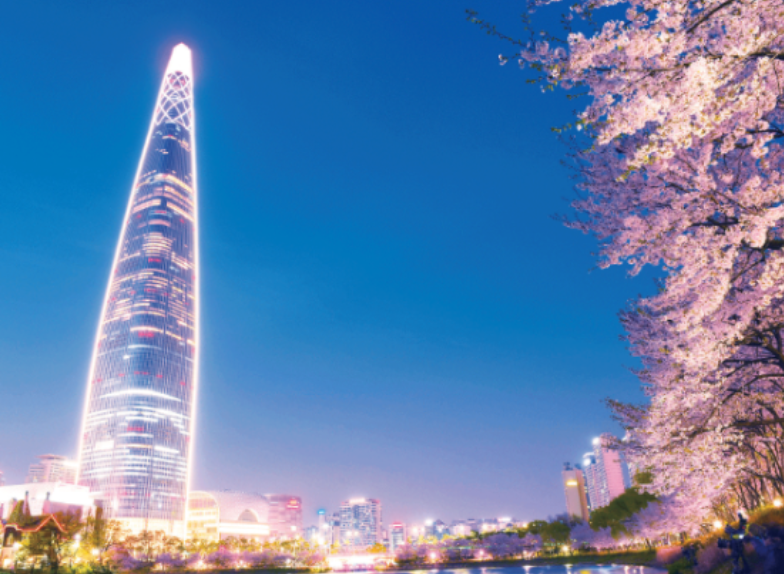 벚꽃 명소