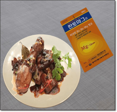 닭고기에 풍부한 비타민b5