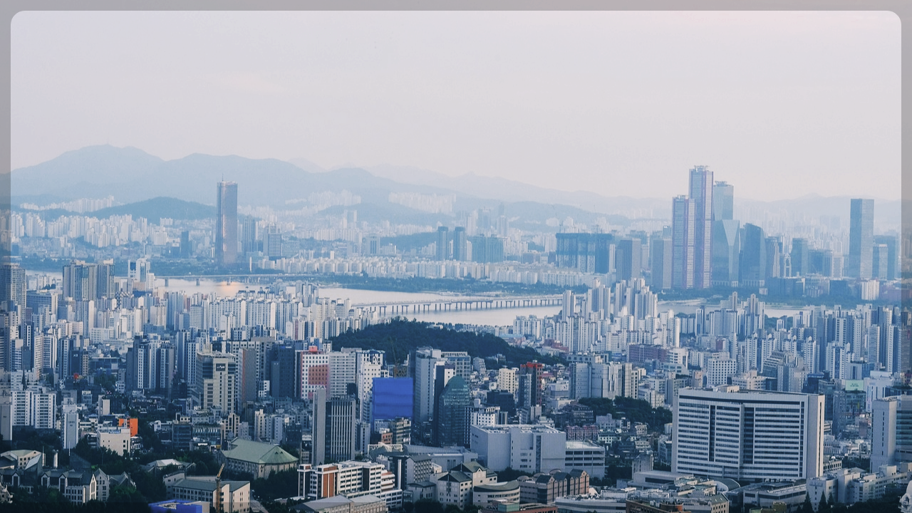 서울 도시 주거급여