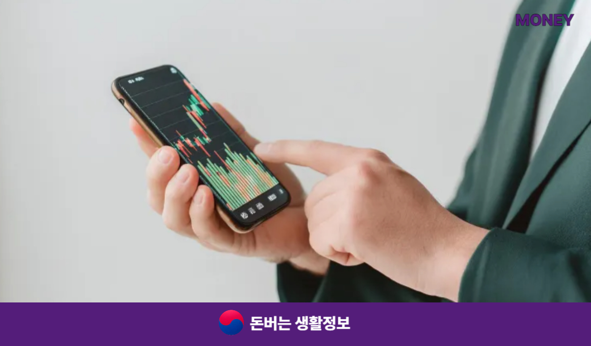 기후동행카드 경기도