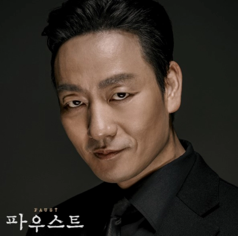 파우스트 등장인물, 파우스트, 메피스토, 그레첸