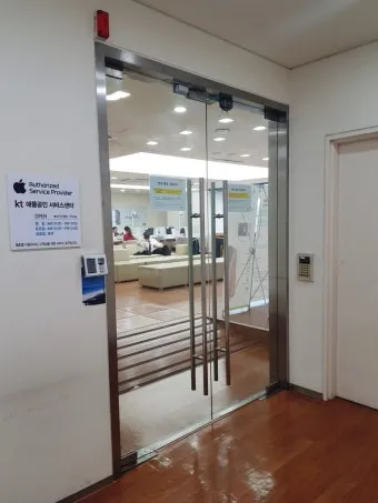 강릉 애플 서비스센터 예약 공식 AS센터 위치 안내 수리비용 아이폰배터리 교체로_19