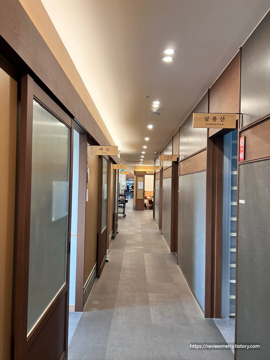 룸 복도사진