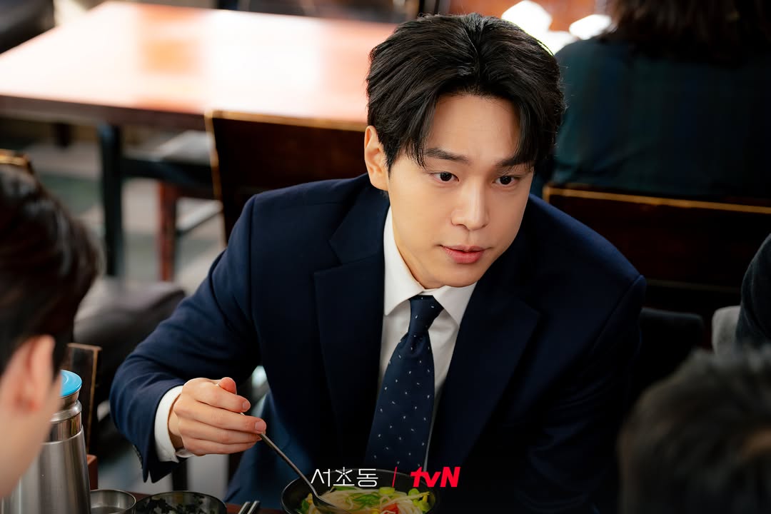 법정 드라마 서초동