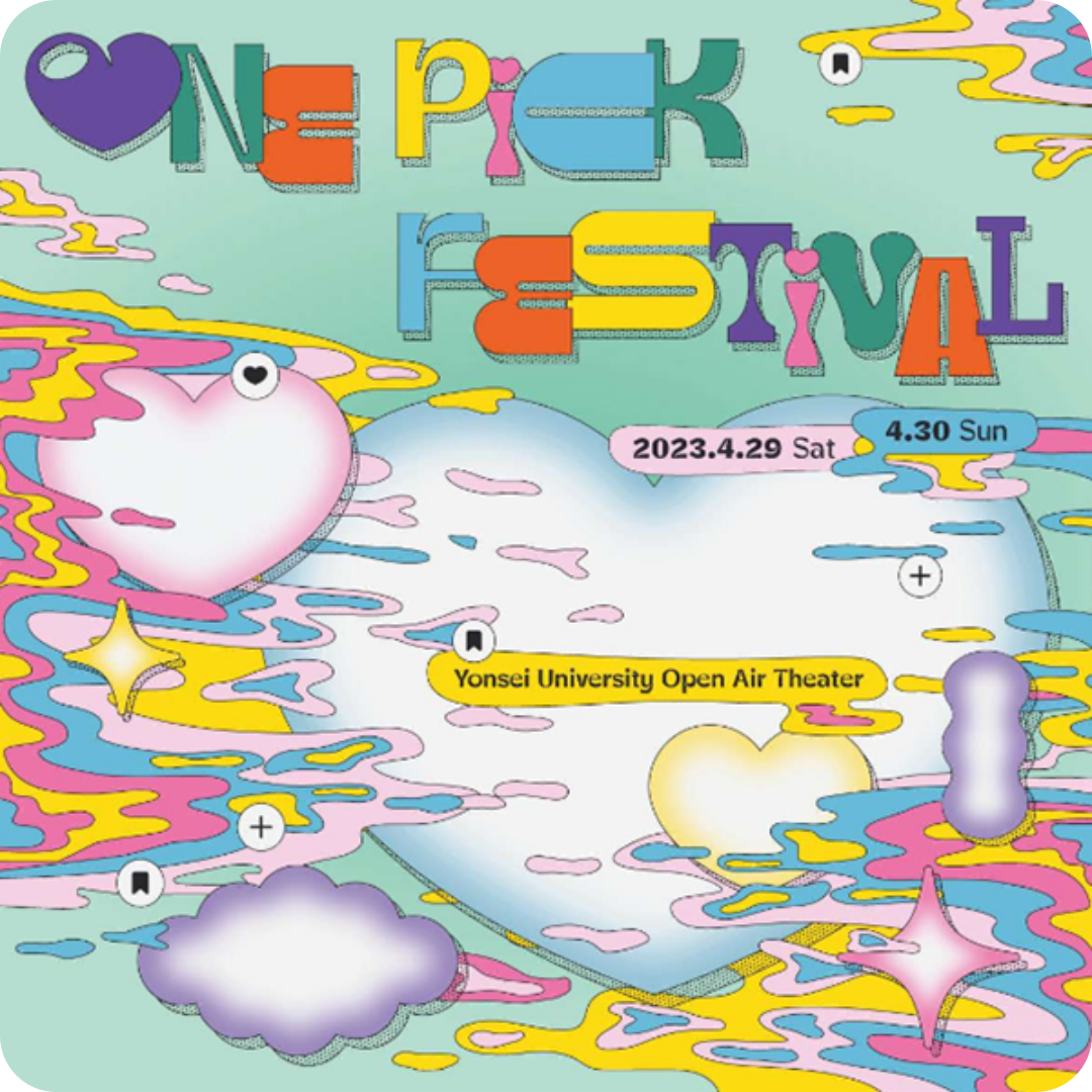 HIPHOPPLAYA FESTIVAL 2023