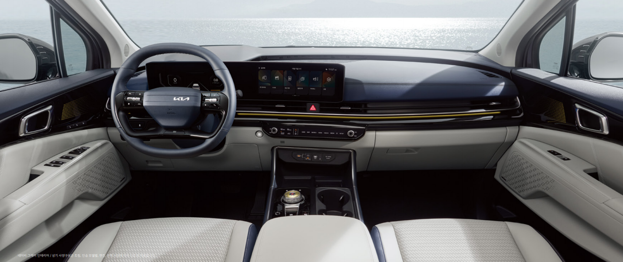 카니발 스티어링 휠 변경