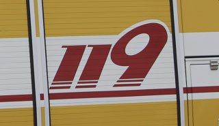 도심산불의 위험성