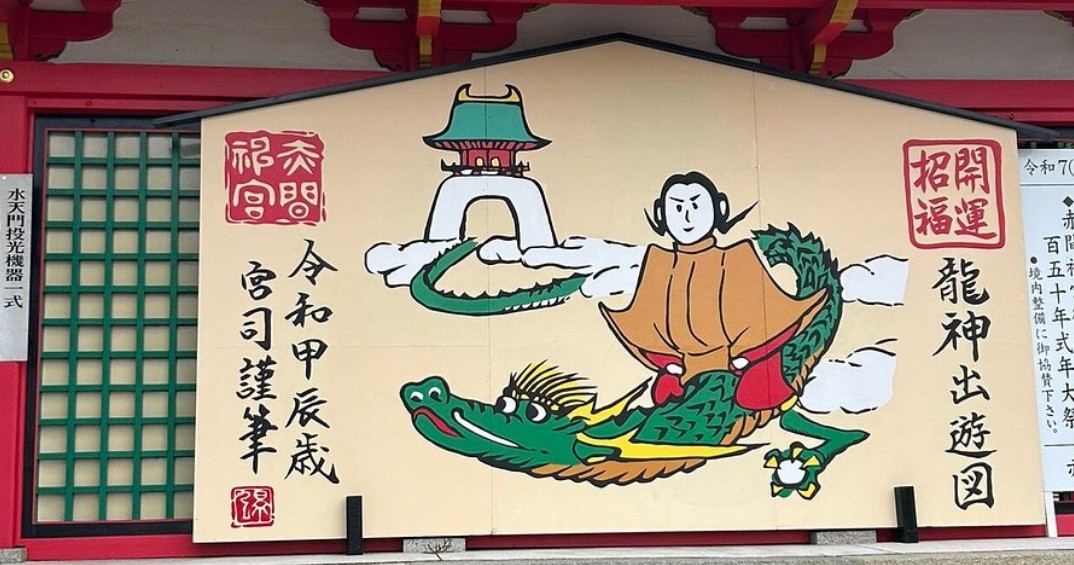 시모노세키 배편 성희호