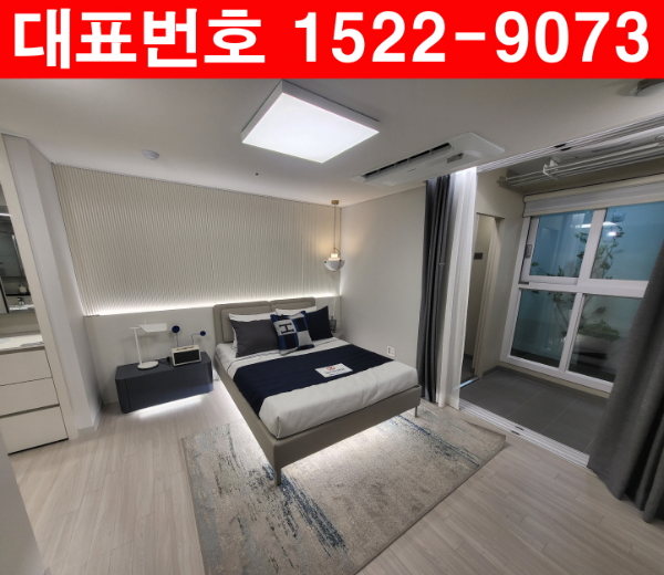 포항-학산-한신더휴-모델하우스-안방