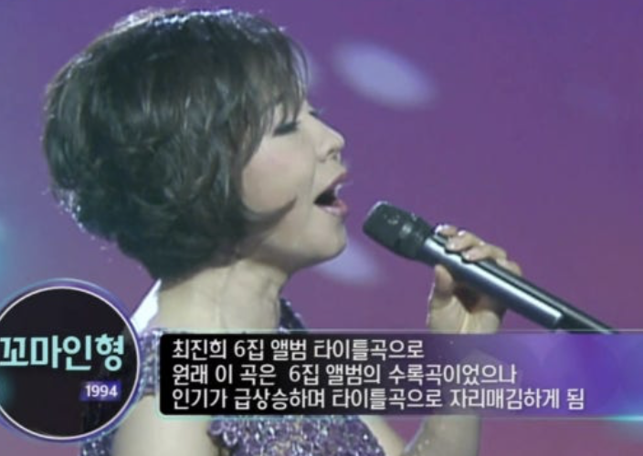 장경수 작사가 노래 대표곡