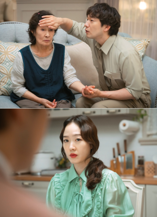 천국보다 아름다운 목사정체