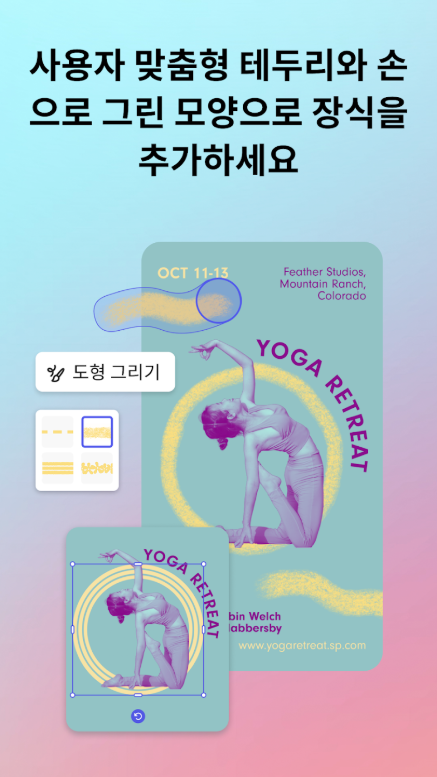 어도비 익스프레스(Adobe Express), AI 사진 생성기, 생성형 AI, 이미지 만들기, 비디오 생성