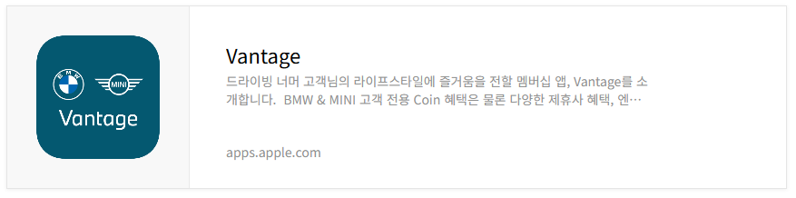 BMW 레이디스 챔피언십