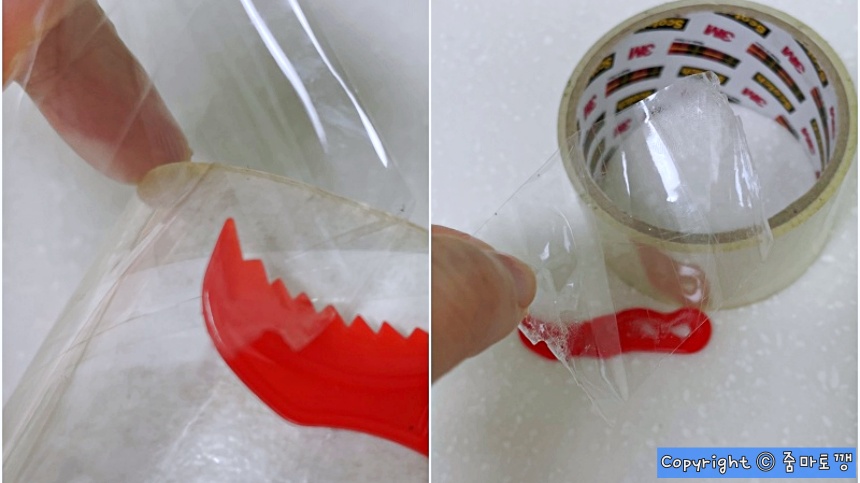 박스-테이프-자르기