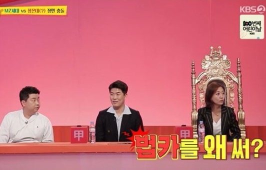 장윤정