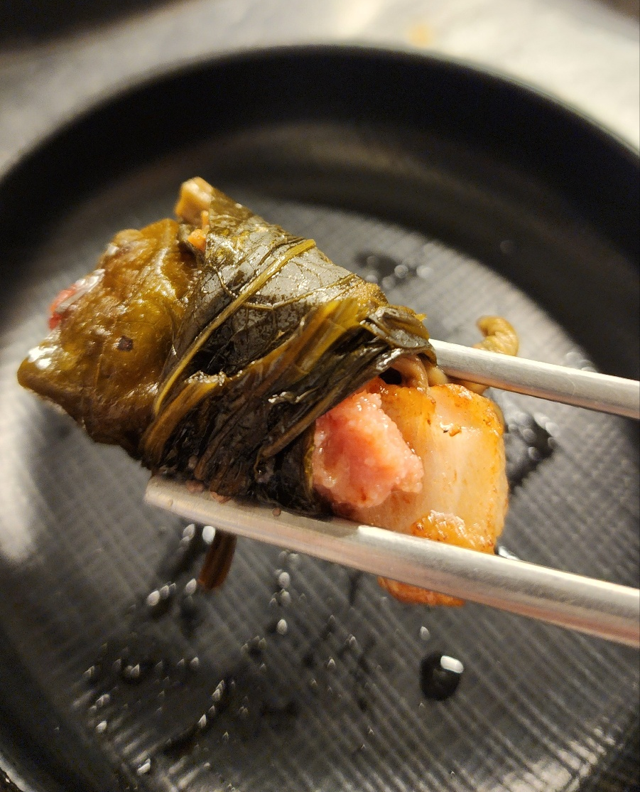 고기 쌈