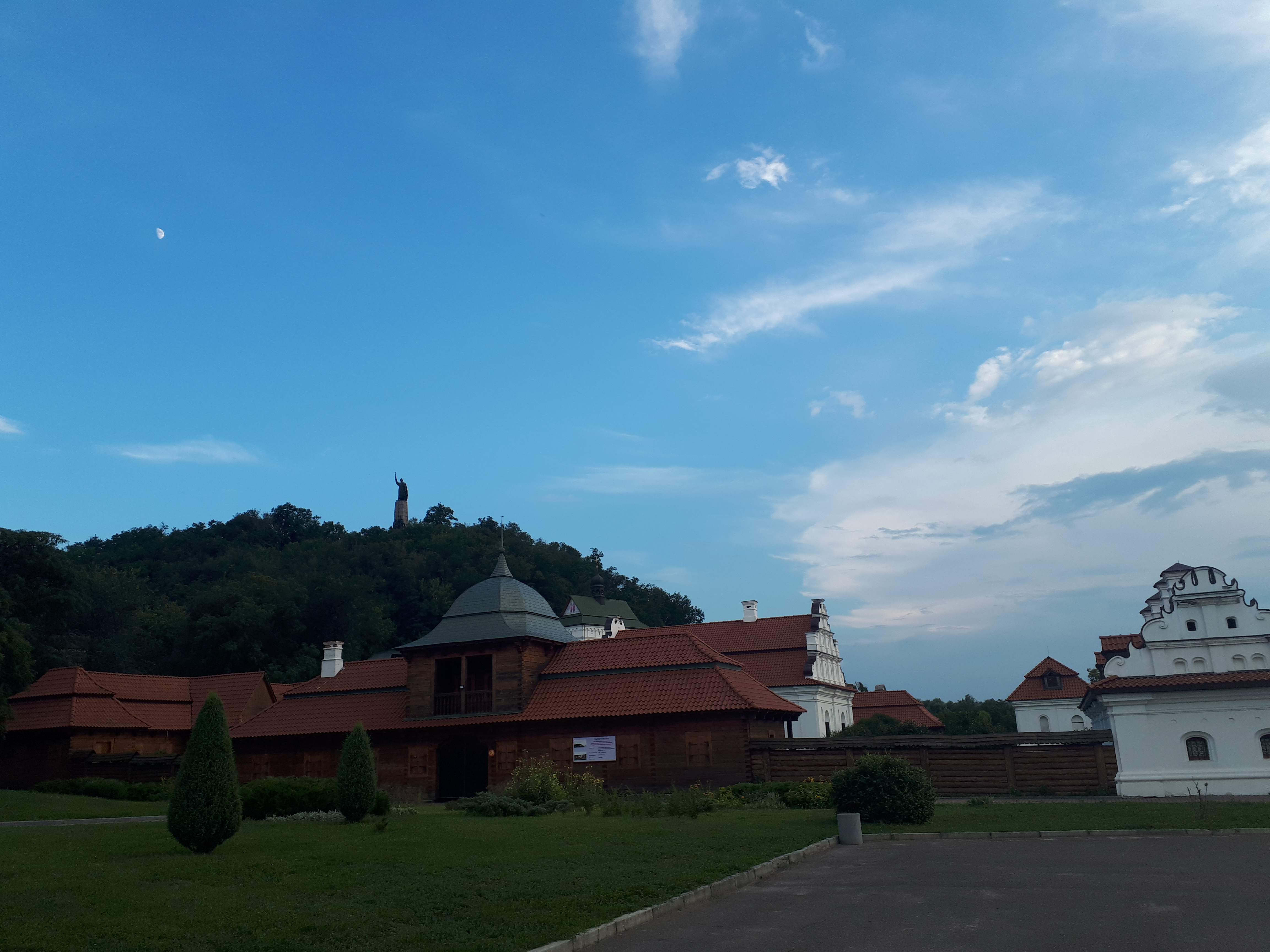 우크라이나 키히린 흐멜니츠키의 관저