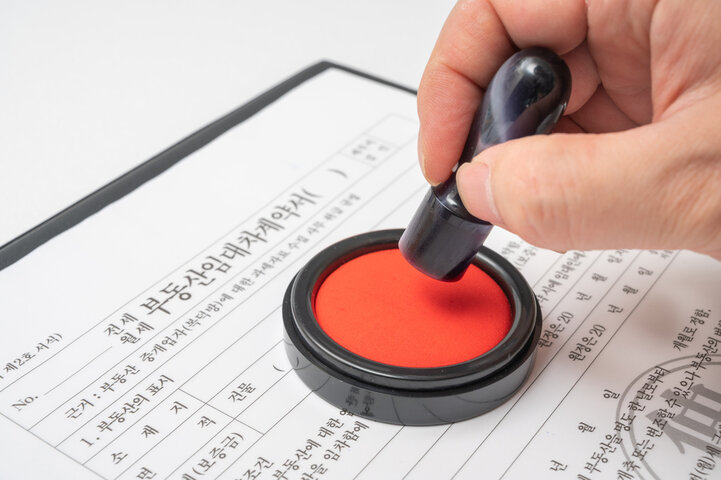 전세대출 갈아타기 조건, 금리, 방법 알아보기