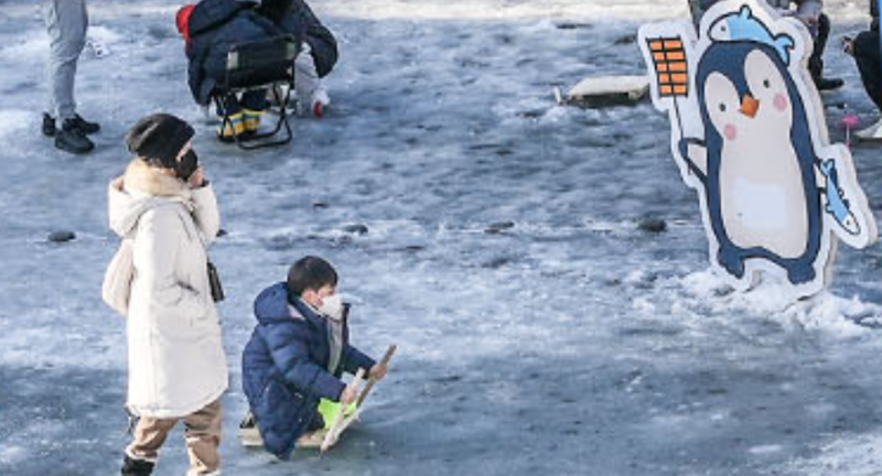 서울랜드 눈썰매장