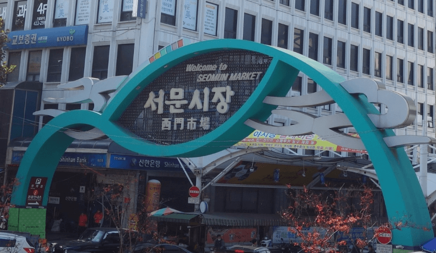 [6시 내고향] 대구 서문시장 야시장&amp;#44; 돼지갈비찜 원조남양갈비찜&amp;#44; 모시옷 택배주문