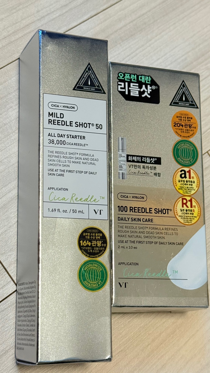 다이소화장품 추천 핫템 TOP 9