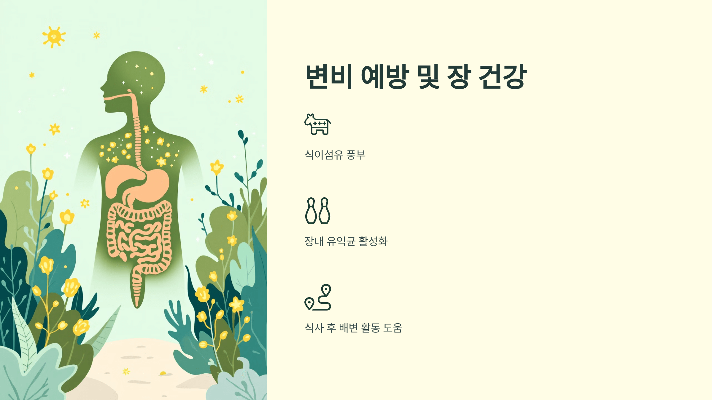 옥수수차 사진입니다.