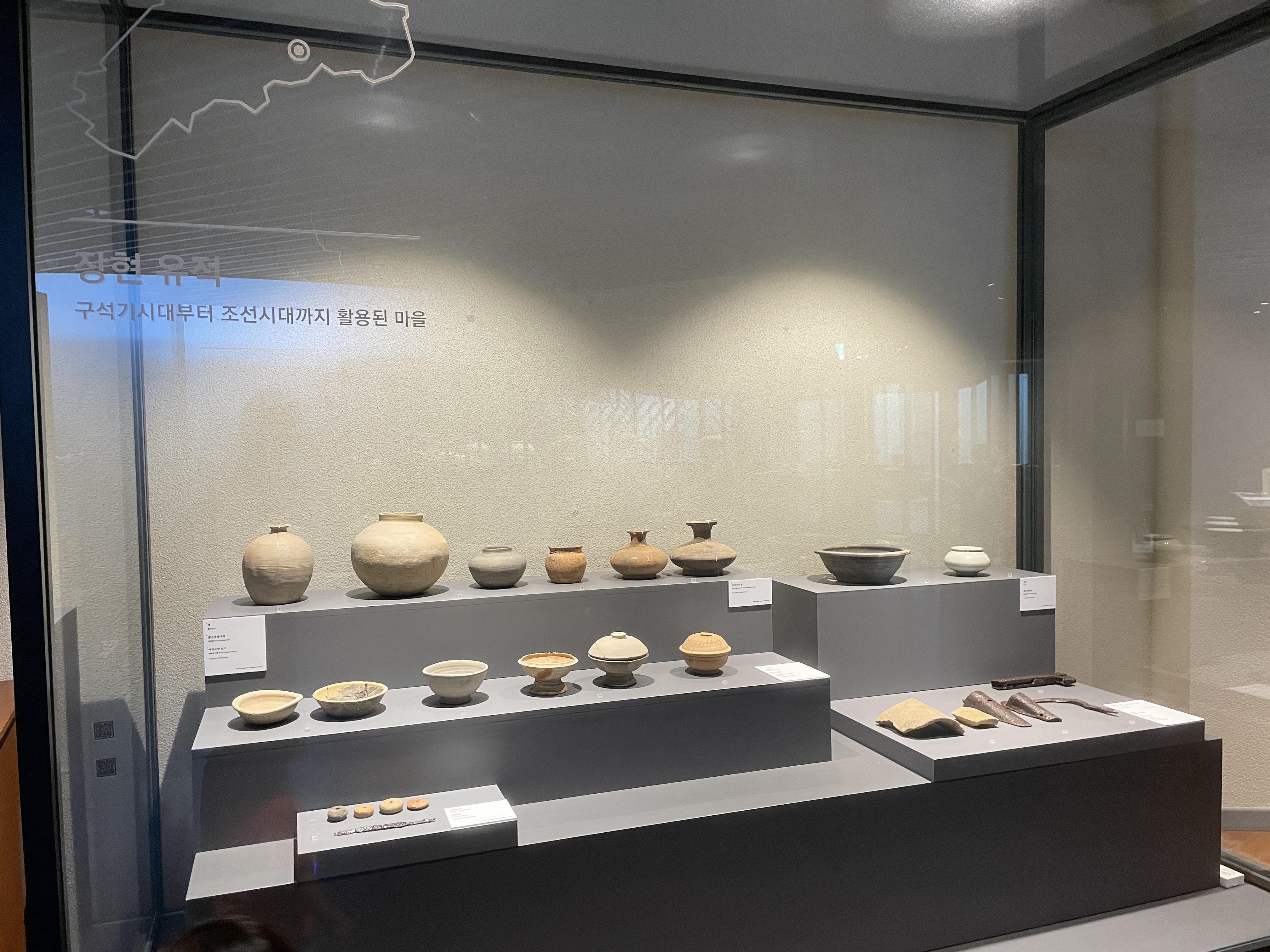 시흥 오이도 박물관 어린이 체험 예약 관련사진