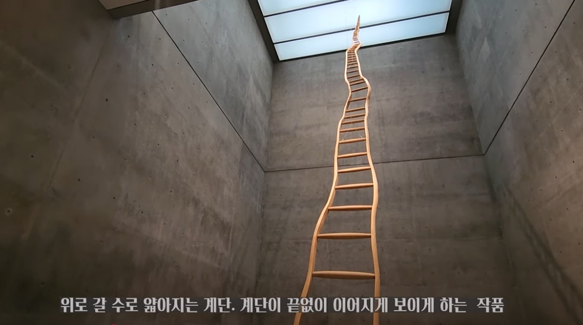 포트워스-모던-아트-뮤지엄-작품