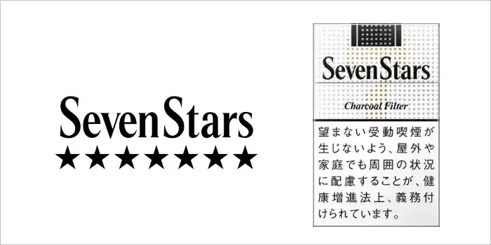 2위: 세븐스타 박스