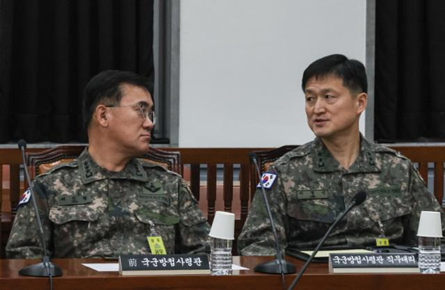 방첩사