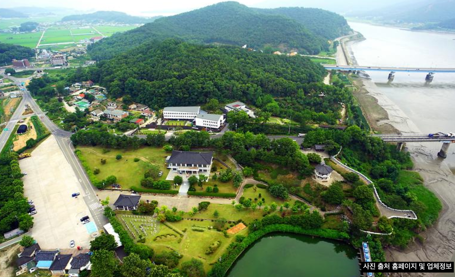 천국보다아름다운 8화 하와이안셔츠남자 따라 강화도 촬영지로 떠나는 여행