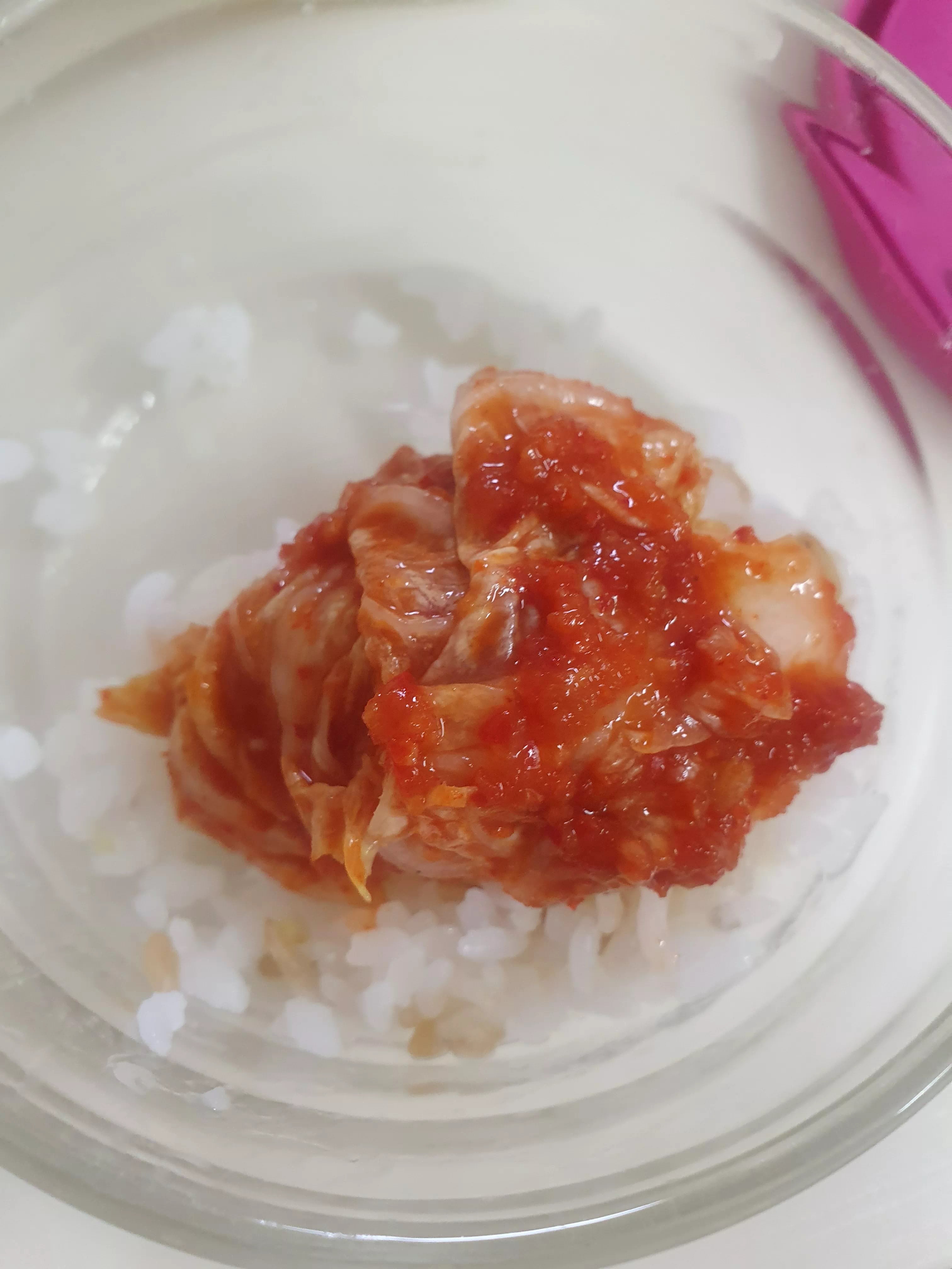 팔공김치 밥숫갈1