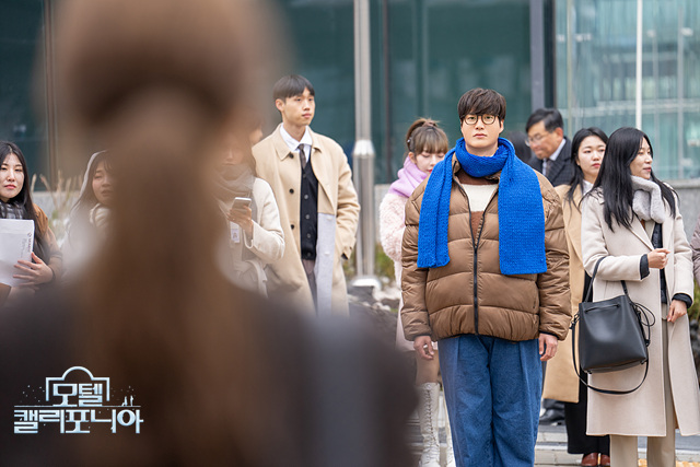 모텔 캘리포니아 등장인물 인물관계도 후속