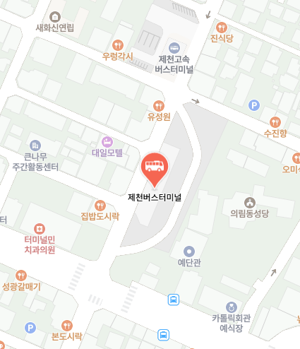 제천버스터미널 위치