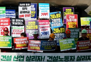 노란 봉투법이란? &amp;#124; CU 사고 &amp;#124; 노동자 사망 &amp;#124; 전주 물류센터