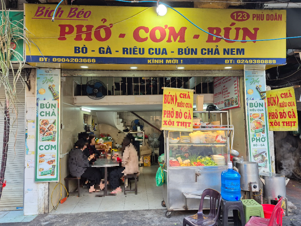 서머셋 그랜드 하노이