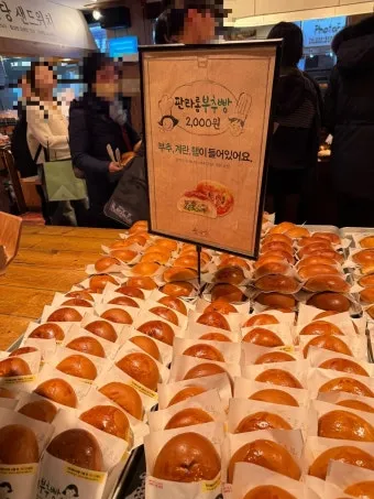 성심당 빵 추천 망고시루가 아닌 망고롤 맛은 어떨까_15
