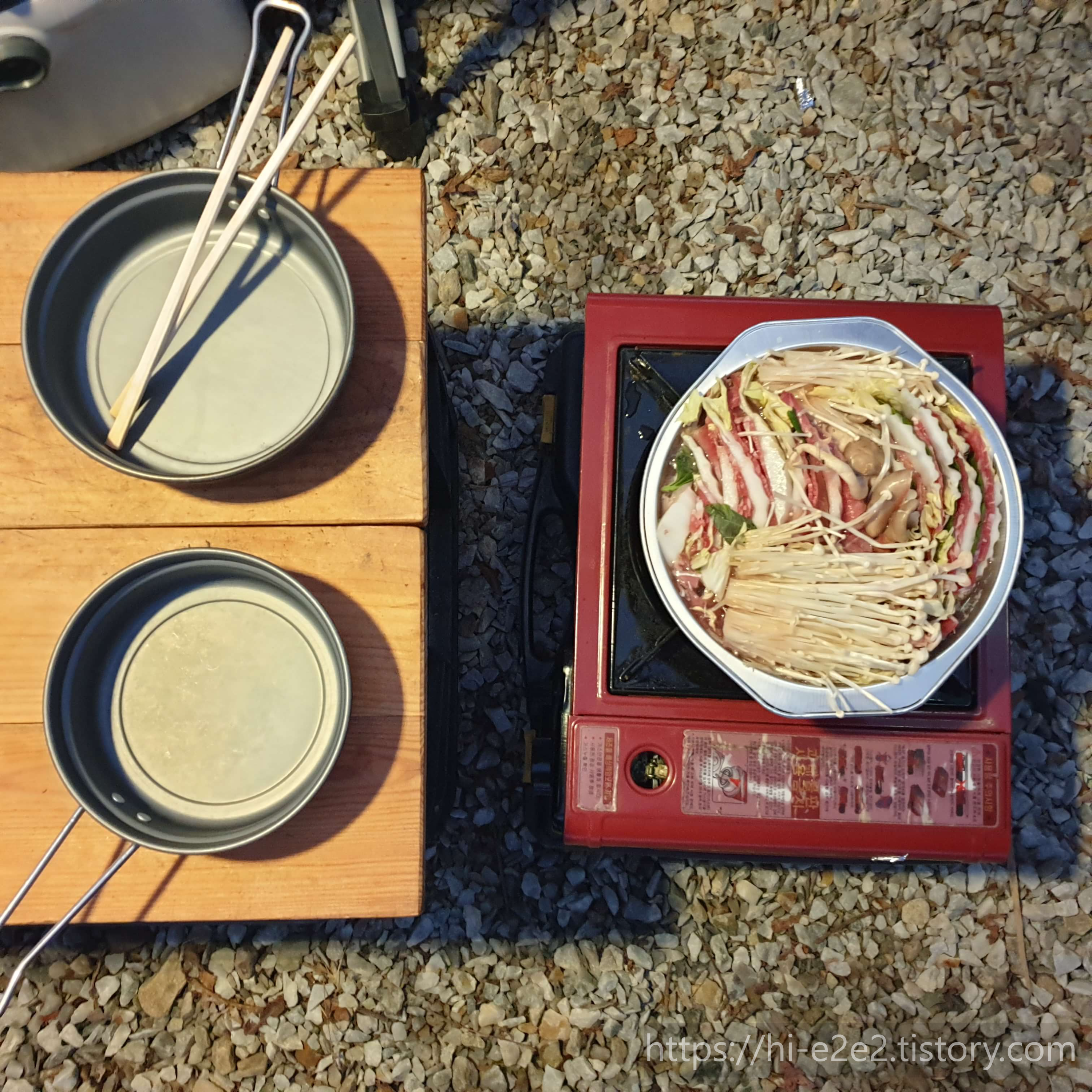 롯데마트 밀푀유전골