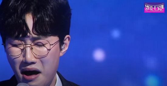 당신의 이름 - 공훈