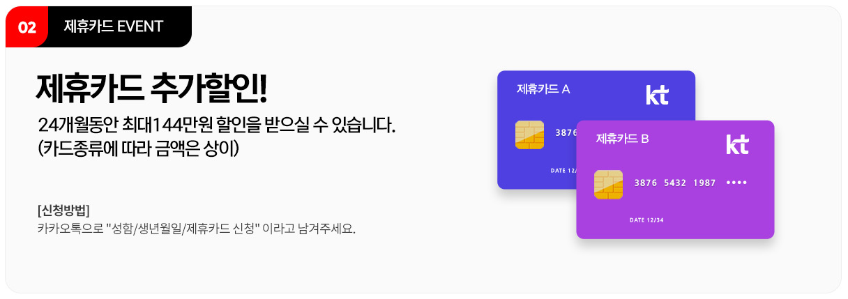 아이폰 15 사전예약