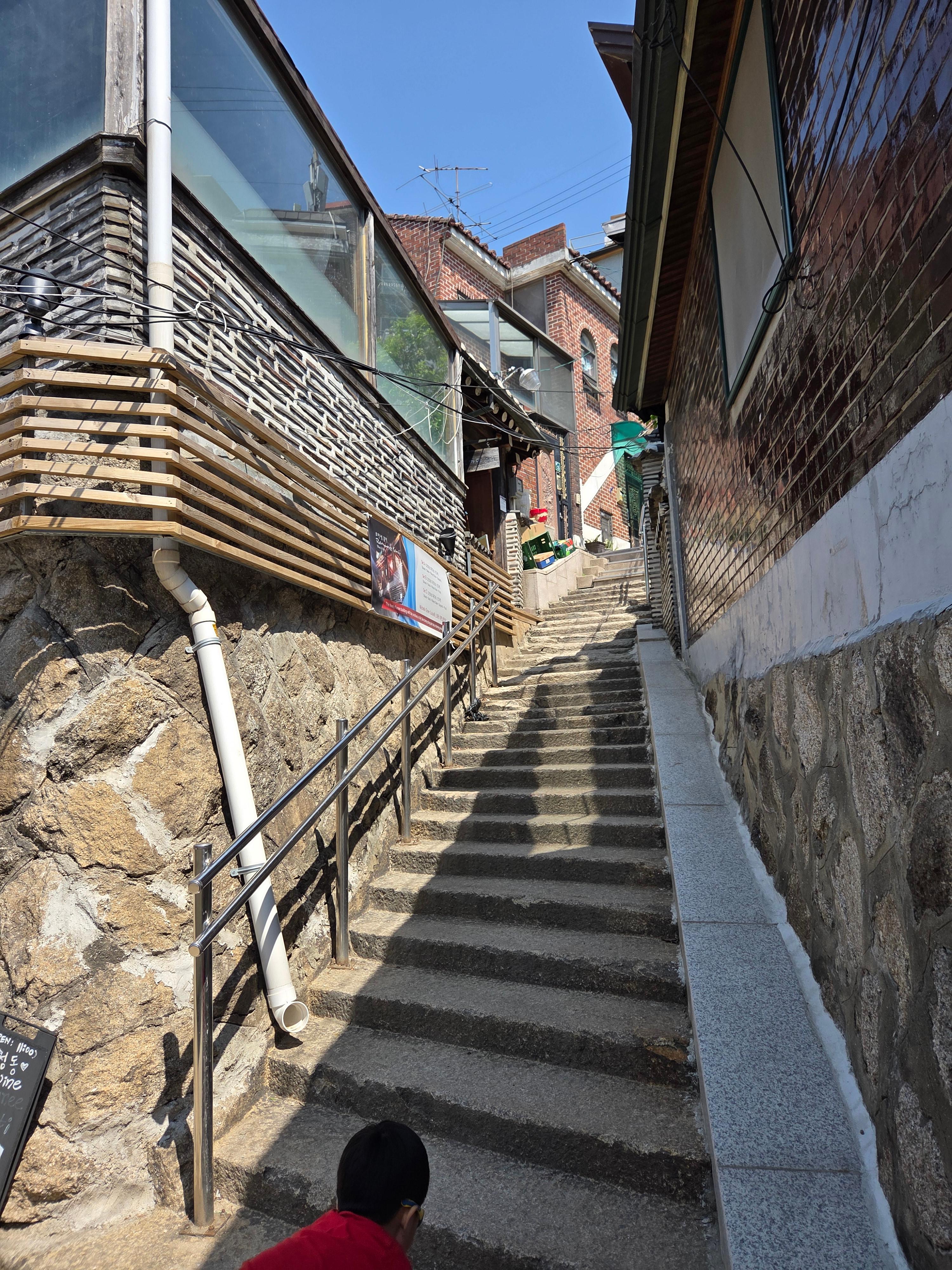 삼청동 로마네꽁띠 입구