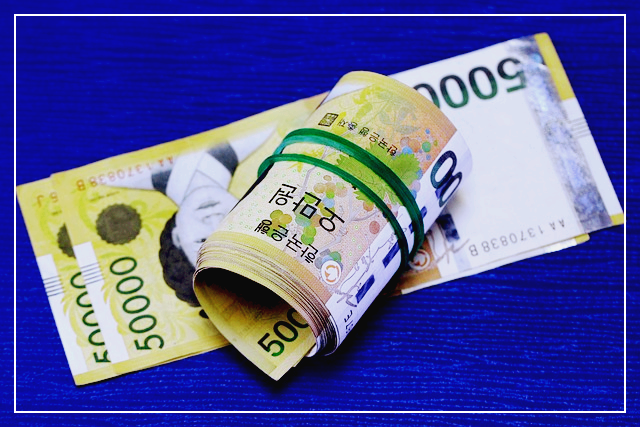 2024 에너지바우처 신청