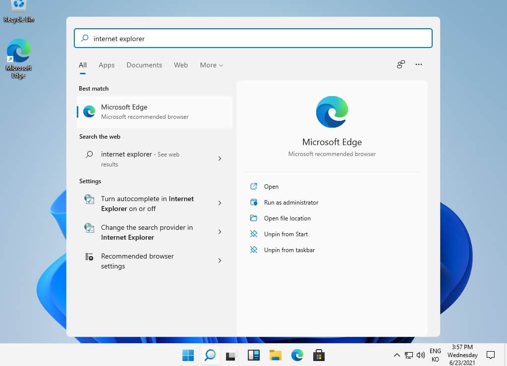 인터넷 익스플로러 삭제