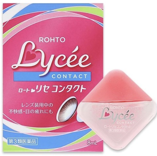 로토 리세 안약