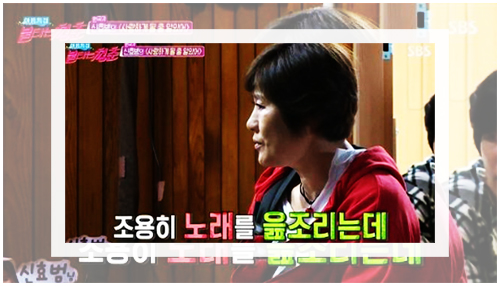 신효범이 다양한 예능에 출연해 자신의 대표곡들을 부르는 이미지로 불타는청춘과 나는가수다, 복면가왕등에 출연한 이력이 있다