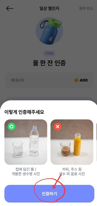 생활비-줄이기-(10)